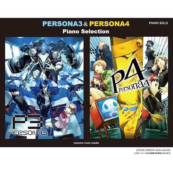 Piano Solo Persona5 Original Soundtrack Selection: 出版社: ヤマハ